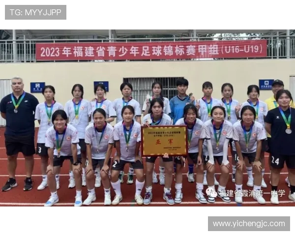 赛后分析:上海足球队与重庆足球队的团队协作表现及其影响因素探讨