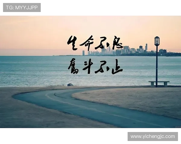 刘泽一：从平凡到卓越的奋斗之路与人生启示